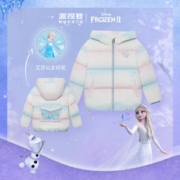 限尺码：BOSIDENG 波司登 冰雪奇缘 女童短款羽绒服