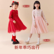 巴拉巴拉 女童连衣裙
