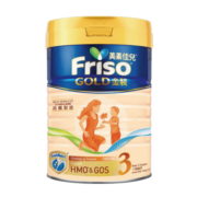 美素佳儿（Friso）金装系列 港版3段 儿童配方奶粉 HMO配方900g/罐