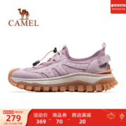 CAMEL 骆驼 女鞋2024春季新款户外运动鞋女款耐磨免系带休闲徒步登山鞋子
