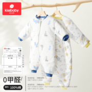 Kissbaby Miracle婴儿呼吸睡袋轻暖云感绒纯棉秋冬儿童分腿一体睡袋四季宝宝防踢被 马戏团-加厚夹棉-纯棉面料 S码（建议身高65-80cm使用）