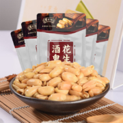 PLUS会员、需首购：酒鬼花生原味 325g * 5件