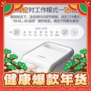 yuwell 鱼跃 407C 雾化器高端旗舰医用院线款，雾大细腻，出雾平稳
