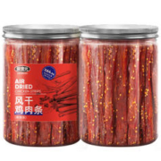 炭食光 风干鸡胸肉干低卡四盒四种口味 尝鲜装 1罐
