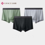 Plus会员:洁丽雅 Grace 3条装男士5A抗菌莫代尔内裤平角裤衩 （多色可选）