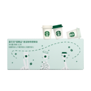 京东百亿补贴:星巴克（Starbucks）黑咖啡 速溶咖啡 0蔗糖 迷你杯3杯 尝鲜装 便携随星杯