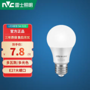 雷士照明 京东雷士照明 led灯泡 E27大螺口 5W 6500K白光