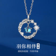 春浅 女士 锁骨链轻奢 S925银 项链 XL317