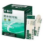 云南白药 泰邦 防水创口贴100片