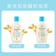 Aveeno 艾惟诺 每日倍护系列 婴幼儿洗发沐浴露 100ml
