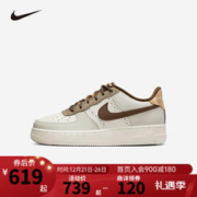 NIKE 耐克 空军一号休闲板鞋小白鞋23冬大童运动鞋时尚滑板鞋 FV3702-121 40码 适合脚长25cm
