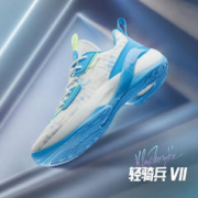 ANTA 安踏 汤普森KT 轻骑兵 7 男子篮球鞋