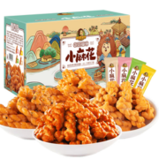 酥香松脆！刺猬阿甘 芝麻小麻花 360g