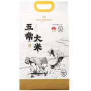 限移动端、京东百亿补贴：One's Member 五优稻4号 五常大米 5kg