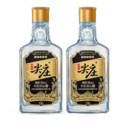 五粮液 尖庄 50度浓香型白酒 100ml*2支装