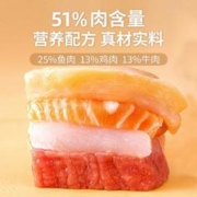 心粮 流浪猫猫粮小袋便携成猫幼猫旗舰店官方正品经济实惠猫粮试吃