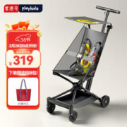 playkids 普洛可 X2四轮超轻便折叠婴儿手推车遛娃车便携式溜娃 向日葵