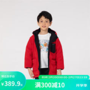 DECATHLON 迪卡侬 冬季儿童羽绒服防风防水外套KIDD红黑撞色100-4696714