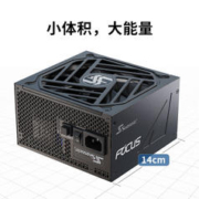 Seasonic 海韵 新ATX3.0 FOCUS GX1000