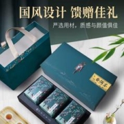 降价！茶人岭 云南普洱熟茶礼盒300g