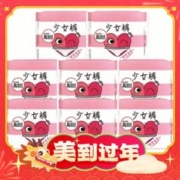 年货先到家、88VIP：kotex 高洁丝 少女裤16条
