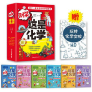 《星火英语·初中英语词汇》