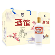 汾酒（ 2019年）53度杏花村汾酒股份厂清香型白酒 53度 250mL 6瓶 2019年出口瓷汾