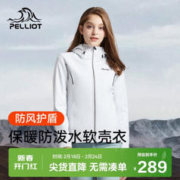 DECATHLON 迪卡侬 短裤男运动夏季薄款三分速干休闲健身跑步宽松裤ten轻薄款-藏青色S 2305278