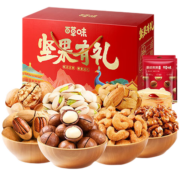 Be&Cheery 百草味 坚果炒货 年货零食大礼包 礼盒装1028g/11袋