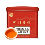 plus会员：祥源茶 茶叶 祁门红茶 安徽祁门特级清香型祁红毛峰 罐装 100g *3件
