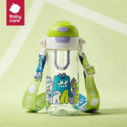 babycare BC2209967 儿童吸管杯 600ml 拉文迪青