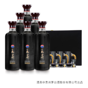 茅台 王茅 祥雅黑茅 酱香型白酒 53度 500ml*6瓶+6壶6杯套装 年货送礼