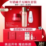 Saky 舒客 牙膏4支共520g家庭装防蛀固齿140g*2+随机款120g*2
