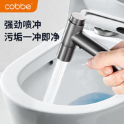 88VIP会员：cobbe 卡贝 B1 按压喷枪 枪灰色