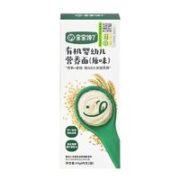 宝宝馋了 有机婴幼儿营养面 原味40g