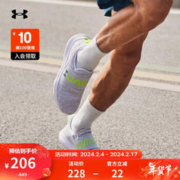 安德玛 UNDERARMOUR）Surge 3男子运动跑步鞋跑鞋3026506 白色103 43