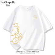La Chapelle City 拉夏贝尔纯棉短袖t恤