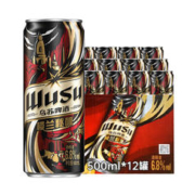限移动端、京东百亿补贴：WUSU 乌苏啤酒 楼兰秘酿500ml*12罐/箱 年货送礼 整箱装