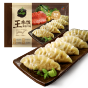 bibigo 必品阁 王水饺 鲜香牛肉600g 约24只 牛肉饺子