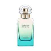 爱马仕（HERMES）尼罗河花园淡香水50ml「气质启蒙香」礼盒装 送老婆 情人节礼物