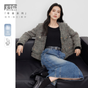 对白 混色小香风毛须边女式短款羽绒外套