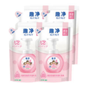 LION 狮王 泡99%纯净保湿成分呵护肌肤 爽肤香洗手液200ml*4袋
