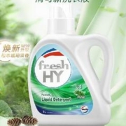 需换购、限地区：Walch 威露士 抗菌有氧洗衣液 1L