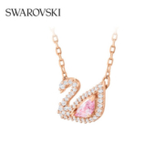 施华洛世奇（SWAROVSKI）【品牌直供】粉色天鹅项链女 女士项链生日礼物 5469989
