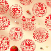 需弹券：华峻宇 新年装饰剪纸窗花 玻璃贴画 20张装