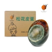 八月十五 沙溏心无铅松花皮蛋礼盒