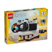 LEGO 乐高 【自营】LEGO乐高31147复古相机创意百变3合1积木模型2024年新款