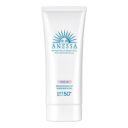安热沙（Anessa）臻效美白防晒啫喱90g安耐晒防晒霜女小白管SPF50+妆前隔离防晒霜