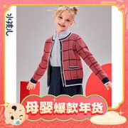 Souhait 水孩儿 中大童新年针织裙子线衣
