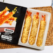 泉鲤说天妇罗即食小菜790g预制菜家用加热即食空气炸锅食材年夜饭